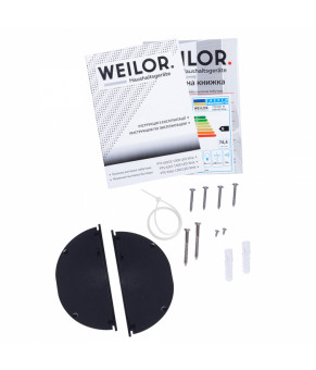 Вытяжка телескопическая WEILOR PTS 6265 BL 1300 LED Strip
