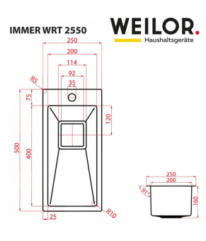 Мойка кухонная нержавеющая сталь WEILOR IMMER WRT 2550