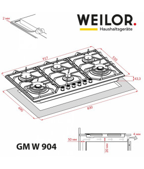 Поверхность газовая на металле WEILOR GM W 904 SS