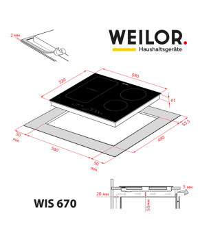 Поверхность индукционная WEILOR WIS 670 BLACK