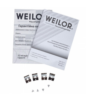 Поверхность индукционная WEILOR WIS 690 BLACK