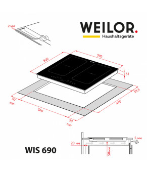 Поверхность индукционная WEILOR WIS 690 WHITE