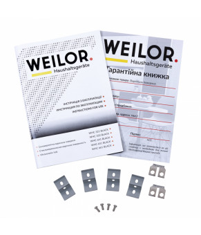 Поверхность индукционная WEILOR WIS 640 BLACK