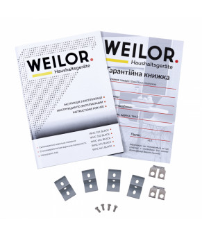 Поверхность индукционная WEILOR WIS 642 BLACK