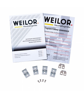 Поверхность индукционная WEILOR WIS 642 BS