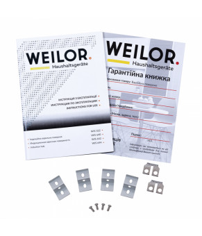 Поверхность индукционная WEILOR WIS 644 BLACK