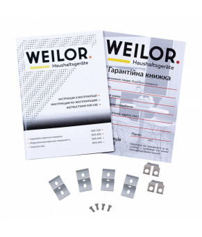 Поверхность стеклокерамическая WEILOR WHC 641 BLACK