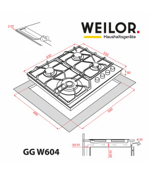 Поверхность газовая на стекле WEILOR GG W 604 WH