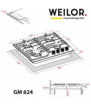 Поверхность газовая на металле WEILOR GM 624 WH