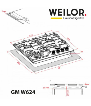 Поверхность газовая на металле WEILOR GM W 624 BL