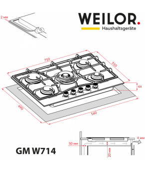 Поверхность газовая на металле WEILOR GM W 714 SS