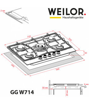Поверхность газовая на стекле WEILOR GG W 714 BL