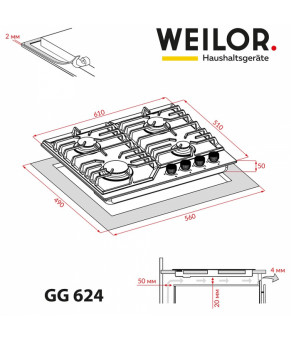 Поверхность газовая на стекле WEILOR GG 624 WH