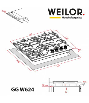 Поверхность газовая на стекле WEILOR GG W 624 BL