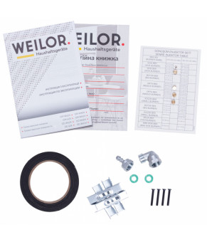 Поверхность газовая на стекле WEILOR GG W 624 WH