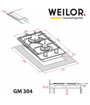 Поверхность газовая Domino на металле WEILOR GM 304 BL