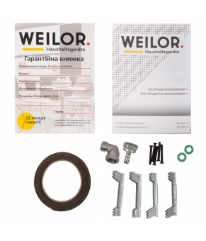 Поверхность газовая Domino на стекле WEILOR GG 304 BL