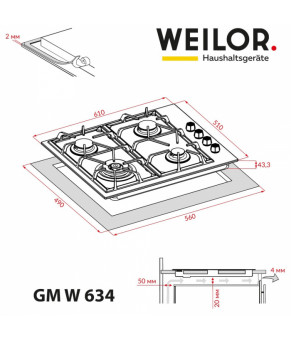 Поверхность газовая на металле WEILOR GM W 634 WH