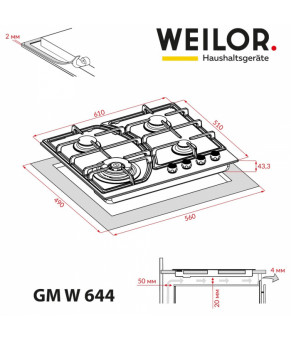 Поверхность газовая на металле WEILOR GM W 644 SS