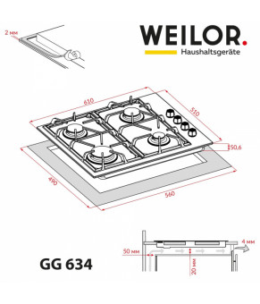 Поверхность газовая на стекле WEILOR GG 634 BL