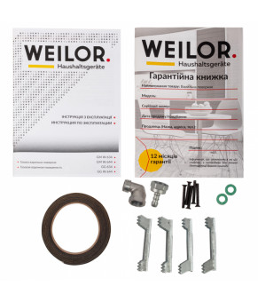Поверхность газовая на стекле WEILOR GG 634 BL