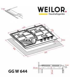 Поверхность газовая на стекле WEILOR GG W 644 WH