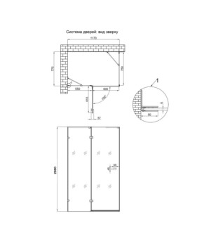 Душевая кабина Qtap Capricorn BLA10128RC6 120x80, стекло Clear 6 мм, без поддона