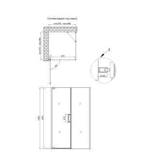 Душова кабіна Qtap Aquarius BLA1099SC6 90x90, скло Clear 6 мм, без піддону