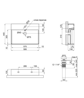 Раковина Qtap Nando LT 600х420х120 Matt black с донным клапаном QT12112173MBMB