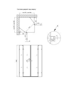 Душевая кабина Qtap Crow BLA1099SC6 90x90 см, стекло Clear 6 мм, покрытие CalcLess, без поддона