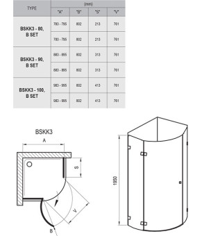 Душова кабіна Ravak Brilliant BSKK3-80 хром Transparent 3UL44A00Y1