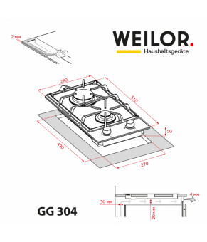 Поверхность газовая Domino на стекле WEILOR GG 306 WH