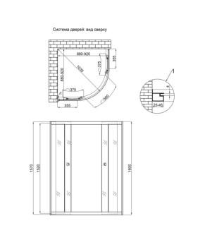 Душова кабіна Lidz Latwa SC90x90.SAT.HIGH.FR, скло Frost 4 мм без піддону