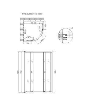 Душова кабіна Lidz Latwa SC90x90.SAT.LOW.FR, скло Frost 4 мм без піддону