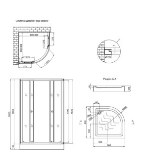 Душевая кабина Lidz Latwa SC90x90.SAT.LOW.GR, стекло тонированное 4 мм с поддоном Kupala