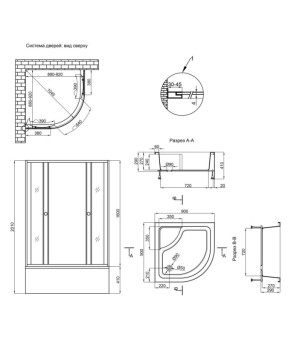 Душевая кабина Lidz Wieza SC90x90.SAT.HIGH.L, стекло Linie 4 мм + поддон с панелью Kupala