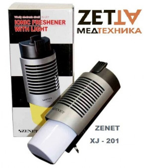 Очиститель-ионизатор воздуха ZENET XJ-201 для ванной и туалетной комнаты