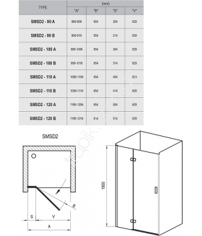 Душевые двери Ravak Smartline SMSD2 - 110(B)