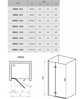 Душові двері Ravak Smartline SMSD2 - 120(A) (B) 0SPGAA00Z1