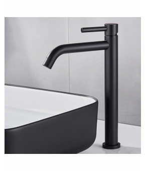 Смеситель для умывальника Calani Nexos высокий, black (CAL-B0004)