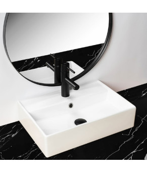 Раковина Calani Janet 50,5x35,5 white (CAL-00013)