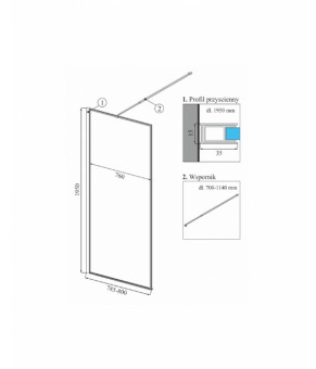 Душевая стенка Calani Force 80x195 безопасное стекло прозрачное (CAL-K6005)