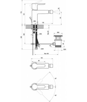 Смеситель Ravak Puri PU 055.00 X070144