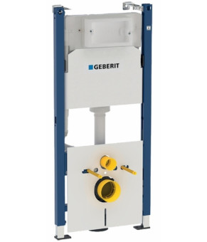 Унитаз Isvea Infinity без ободка, подвесной, сиденье, инстал. Geberit (10NF02001+40KF0200I-S+458.126.00.1)