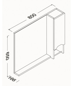 Зеркало Isvea Onda 80x16,6x65 amalfi & white (24ON2075080I)
