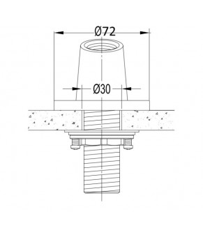 Переходник-держатель душевой лейки Omnires H14GL
