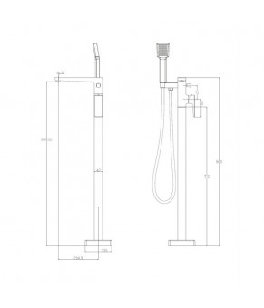 Смеситель для ванны отдельностоящий Omnires Parma grafit (PM7433GR)
