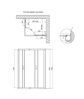 Душова кабіна Lidz Wawel SC100x80.SAT.LOW.FR, скло Frost 5 мм без піддону