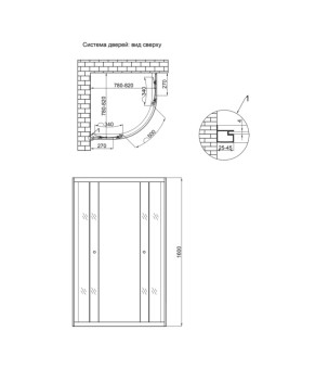 Душова кабіна Lidz Latwa SC80x80.SAT.HIGH.GR, скло тоноване 4 мм без піддону