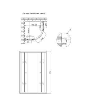 Душевая кабина Lidz Latwa SC80x80.SAT.MID.GR, стекло тонированное 4 мм без поддона